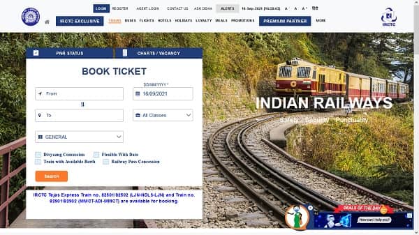 IRCTC