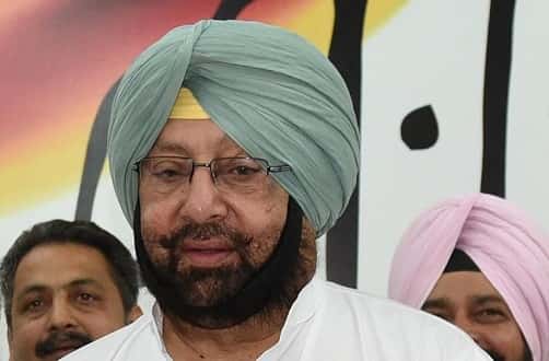 Amarinder Singh