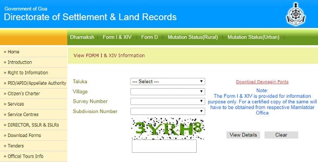 Goa Online Land Records