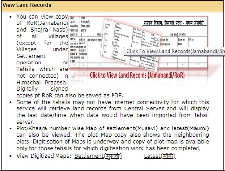 Himachal Bhu Abhilekh Jamabandi 1