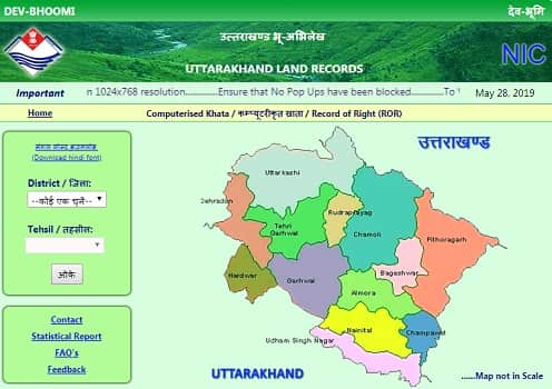 Uttarakhand (UK) Devbhoomi