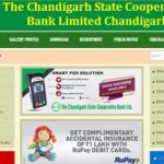 Chandigarh State Co-operative Bank