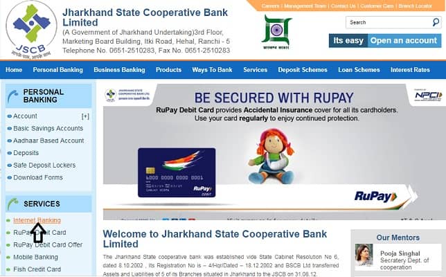 Jharkhand State Co-operative Bank