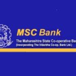 Maharashtra State Co-operative Bank Net Banking