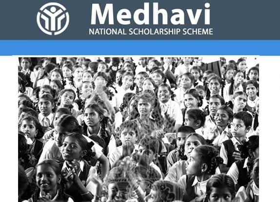 Medavi National Scholarship