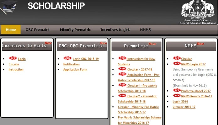 OEC Prematric Scholarship