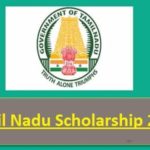 Tamil Nadu TN Scholarship