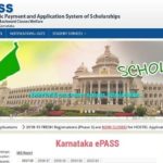ePass Karnataka