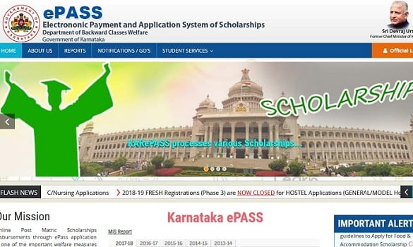 ePass Karnataka