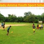 Amma Youth Sports Scheme