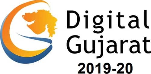 Digital-Gujarat-Scholarship
