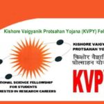 Kishore Vaigyanik Protsahan Yojana