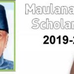 Maulana-Azad-Scholarship