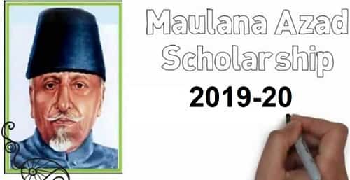 Maulana-Azad-Scholarship