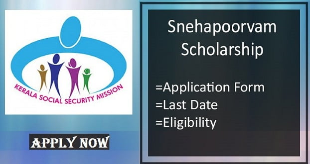 Snehapoorvam Scholarship