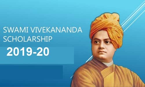 Swami-Vivekananda-Scholarship