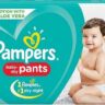 Baby Diapers India