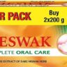 Dabur Meswak