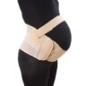 Pregnancy Support Belt India