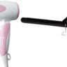 Vega VHDH-05 Blooming Air Hair dryer