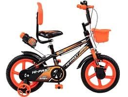 Baby Sports Kids Cycle