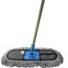 Simba Wet and Dry Cotton Pad Floor Mop