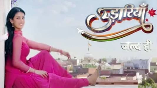 Udaariyaan Colors TV Serial