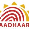 Aadhar Card