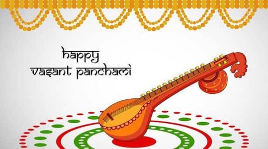 Vasant Panchami