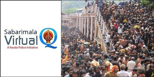 sabarimala Virtual Queue