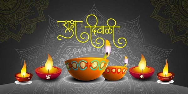 Diwali