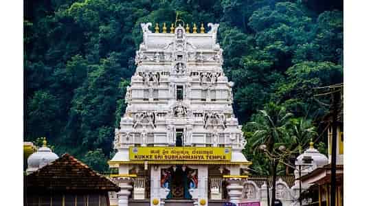 Kukke Subramanya temple