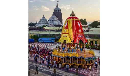 Rath Yatra