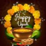 Ugadi