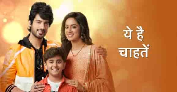 Yeh Hai Chahatein Star plus TV Serial Wiki, Story, Timing, Cast Names