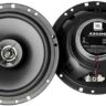 Coaxial Car Speakers