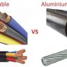 Copper Wire Or Aluminium