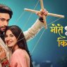 Mose Chhal Kiye Jaaye Sony TV Serial