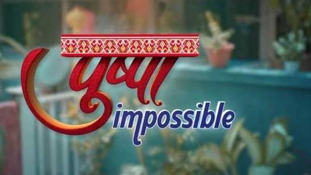 Pushpa Impossible