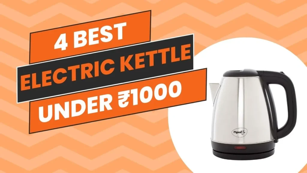 Best-Kettle-Under-1000