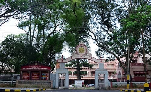 Ramakrishna Ashram Mysore