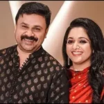 Dileep and Kavya