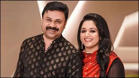 Dileep and Kavya