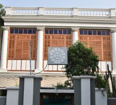 Aurobindo Ashram