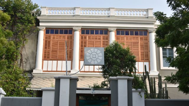 Aurobindo Ashram