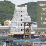 How-To-Get-300-Rs-Ticket-In-Tirumala-Offline