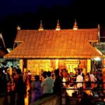 Ayyappa Swamy Temple