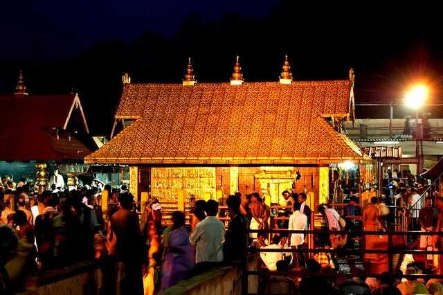 Ayyappa Swamy Temple