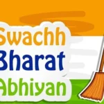 Swachh Bharat Abhiyan