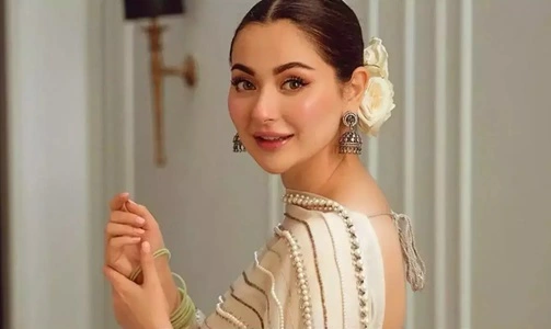 Hania Aamir